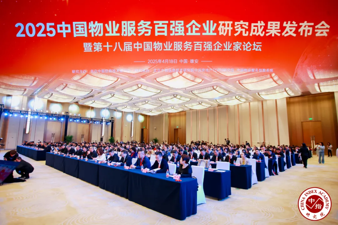 力旺智慧服务 | 不忘初心，不忘东北