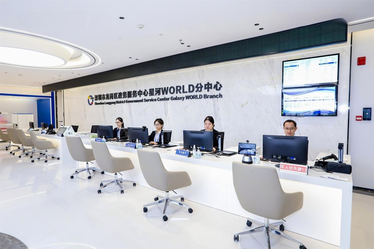 运营深耕，星河产业集团蝉联“2025中国产业新城运营商综合实力TOP4”